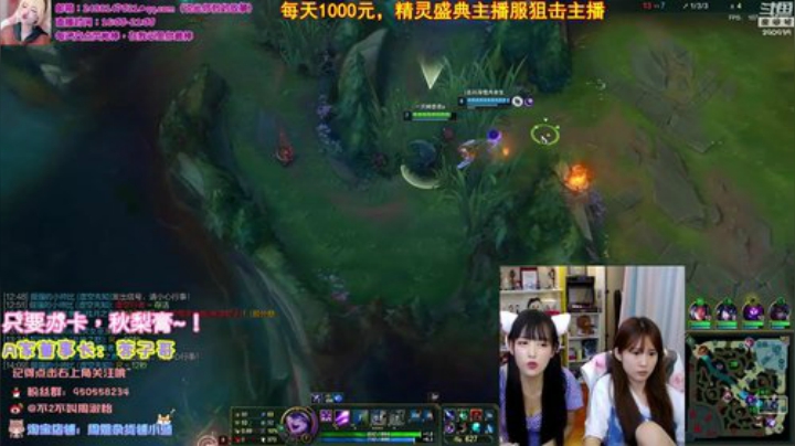 黑板君爱喝酸奶发布了一个斗鱼视频2020-09-06