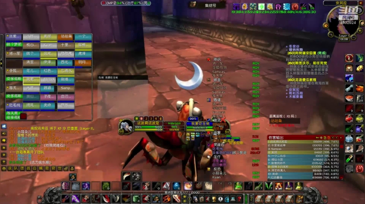 从零开始吧 4932924 2020-09-06 00点场