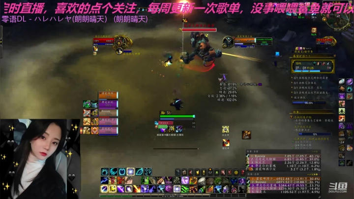 _2020-09-06激励重伤周19c暴富矿区！！！咕咕视角