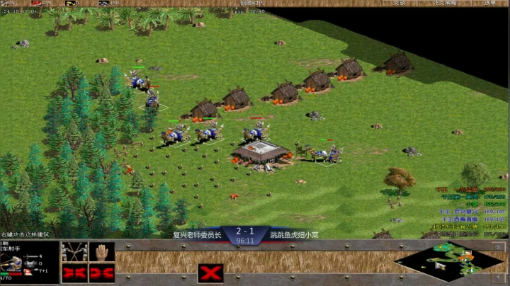 西毒罗马的专业躺赢复兴之路，你懂的 2020-09-05 20点场