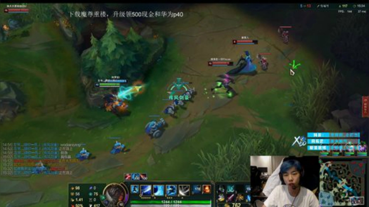 我在斗鱼看Xleft小叮当直播绝地求生