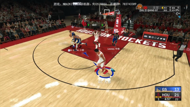 【GT老师】NBA2K21 MT MC~ 2020-09-05 15点场