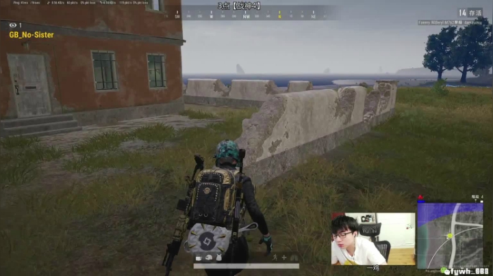 【直播】我普朗东从不阴人！ 2020-09-06 11点场