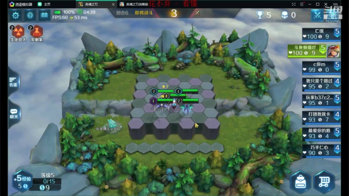 如果我是DJ你会爱我吗 7531799 2020-09-06 10点场