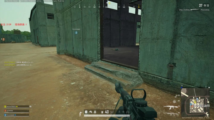 PLAYERUNKNOWN&#039;S BATTLEGROUNDS 2020.09.05 - 16.18.13.22.DVR