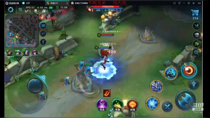 如果我是DJ你会爱我吗 7531799 2020-09-06 12点场