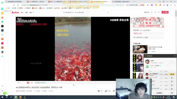 最强提莫，重回峡谷1200分！ 2020-09-06 10点场