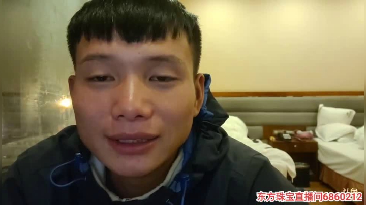 纪实直播147天，出发云南第3天 2020-09-06 00点场