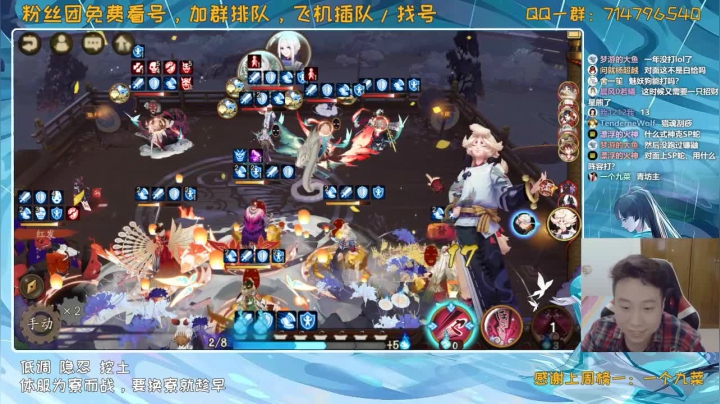 来这里吃饱就好丶 2020-09-05 20点场