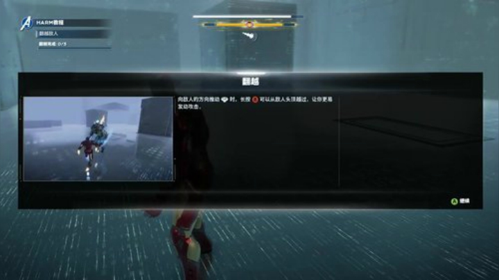 蕪所謂发布了一个斗鱼视频2020-09-06