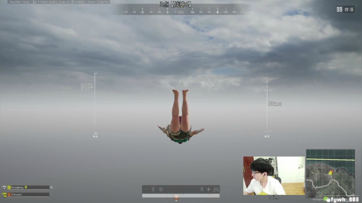 【直播】我普朗东从不阴人！ 2020-09-06 09点场