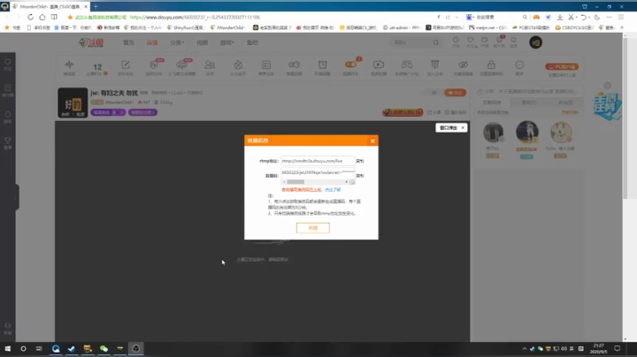 和女保安的甜蜜双排-1