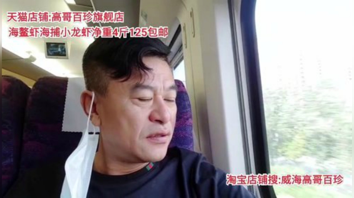 西北老狼哥哥发布了一个斗鱼视频2020-09-06