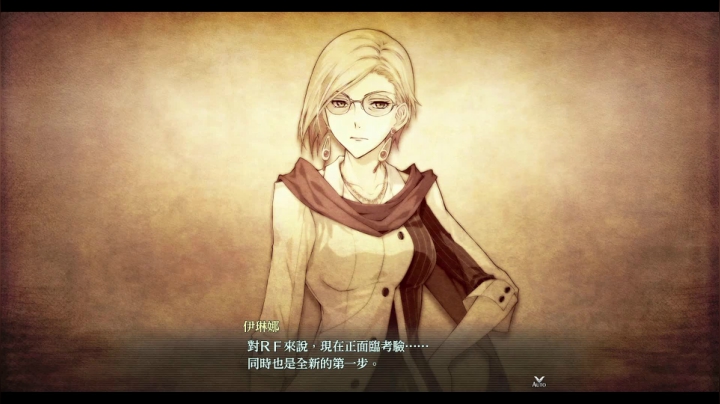 【博哥】创之轨迹，最高难度！ 2020-09-06 15点场