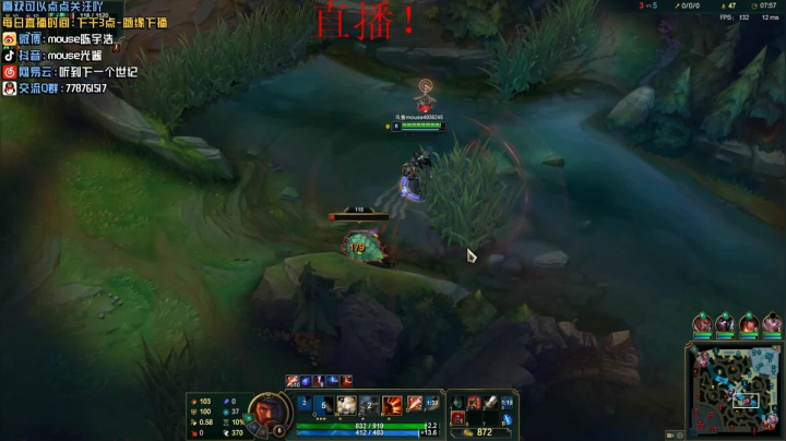 光酱：全能补位型王者 2020-09-06 16点场