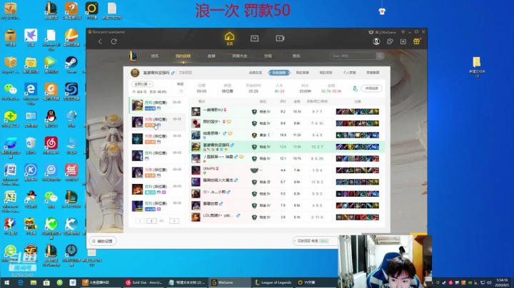 _2020-09-05-05-34-26