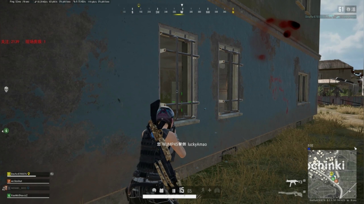 PLAYERUNKNOWN&#039;S BATTLEGROUNDS 2020.09.06 - 01.32.13.74.DVR
