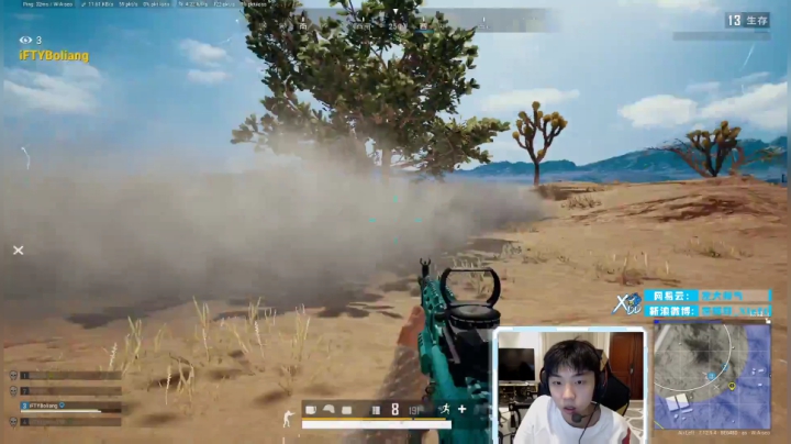 晗晗家的朦胧发布了一个斗鱼视频2020-09-06