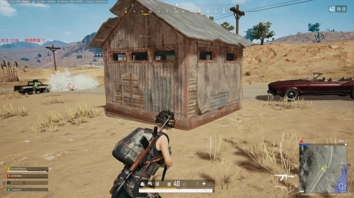PLAYERUNKNOWN&#039;S BATTLEGROUNDS 2020.09.06 - 00.03.14.63.DVR