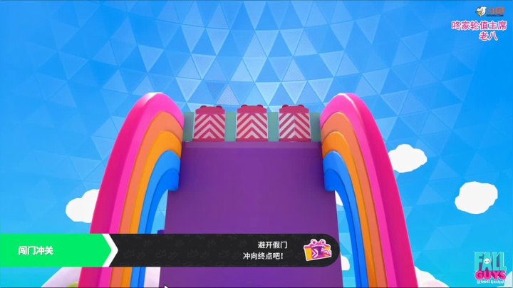 小咚：诶？我的糖呢 2020-09-05 12点场