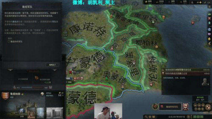 格莱美发布了一个斗鱼视频2020-09-06