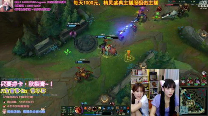 kreisler发布了一个斗鱼视频2020-09-06