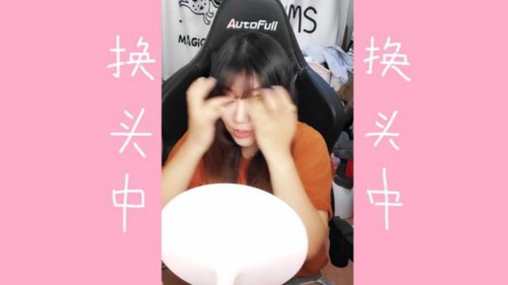 甜心公主骑士团炸弹彬发布了一个斗鱼视频2020-09-06