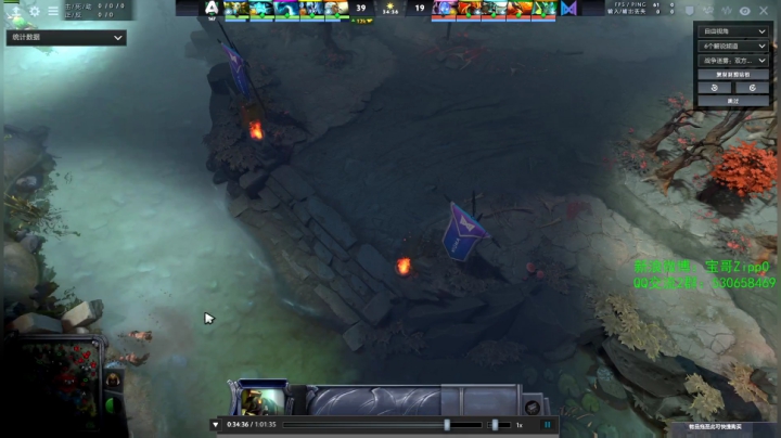 旧欢若梦灬发布了一个斗鱼视频2020-09-06