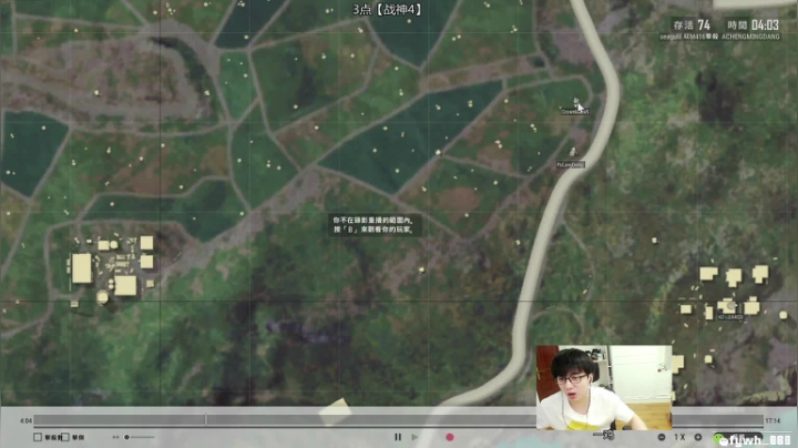 【直播】我普朗东从不阴人！ 2020-09-06 13点场