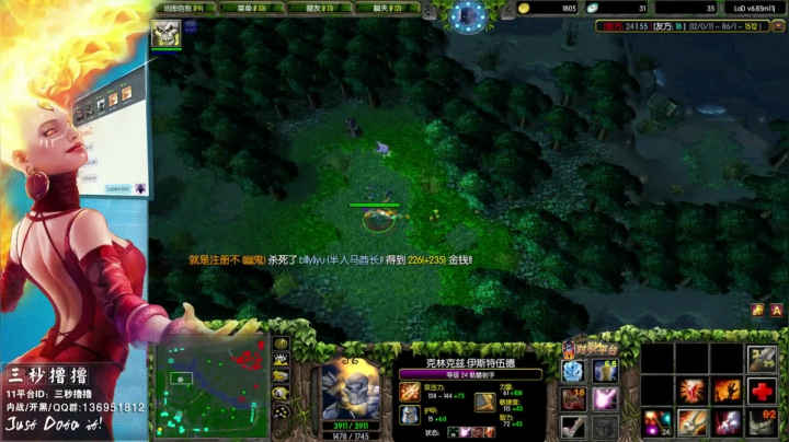 11平台OMG：到点了，开吹！ 2020-09-04 21点场