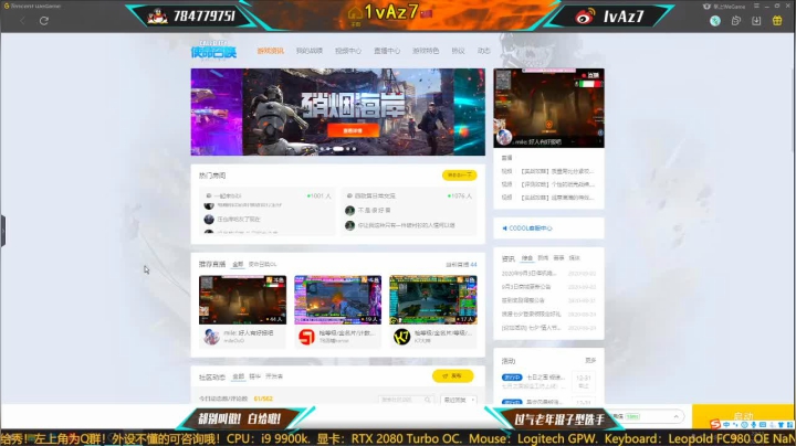 埃s1R：你啊你！成双荡悠悠！ 2020-09-05 21点场