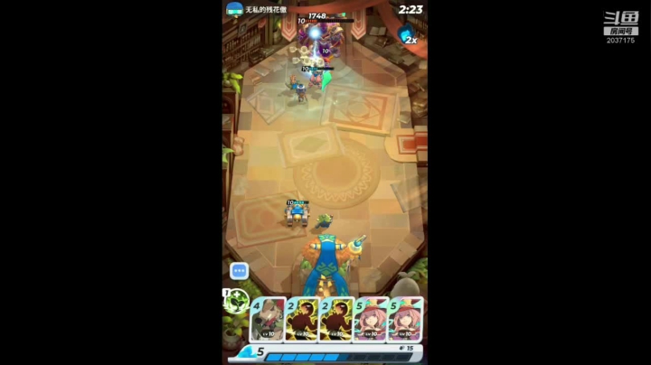 娱乐模式带师 2020-09-06 10点场