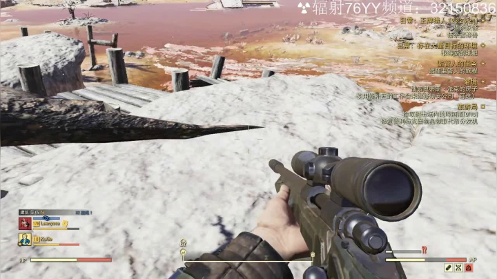 主玩♥RPG☢辐射；冒险闯关单机热游 2020-09-05 15点场