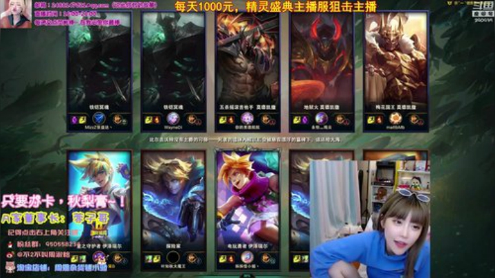 蕪所謂发布了一个斗鱼视频2020-09-06