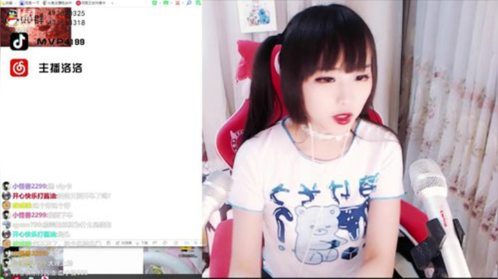 洛洛睡前故事FM：为什么女孩子膝盖总会有淤青