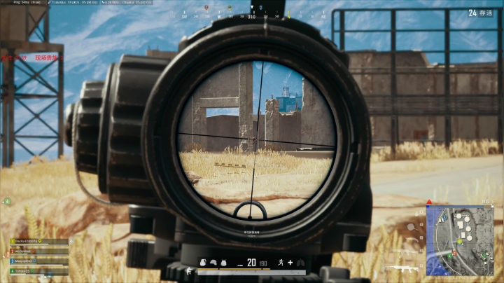 PLAYERUNKNOWN&#039;S BATTLEGROUNDS 2020.09.05 - 22.31.59.53.DVR