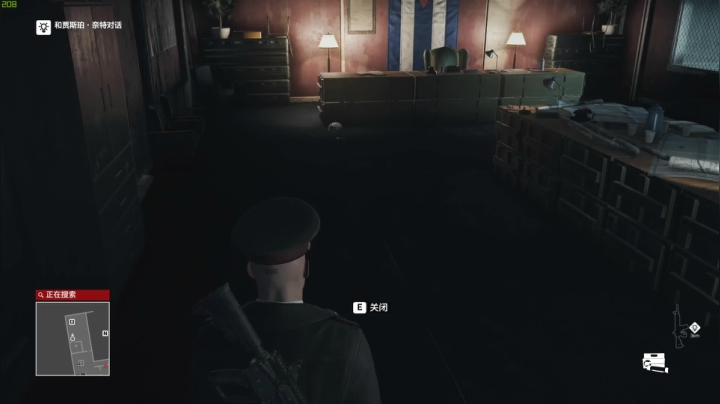 翔少的游戏时间 2020-08-31 23点场