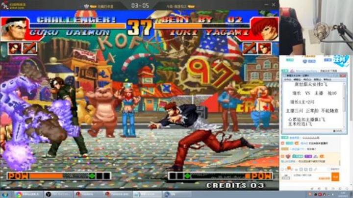 静思世语发布了一个斗鱼视频2020-09-06