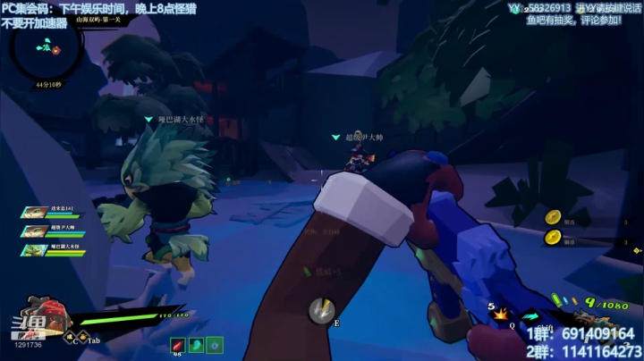 无偿带所有任务！解答冰原！欢迎萌新！ 2020-09-04 16点场