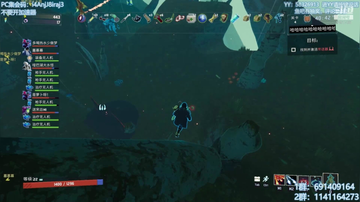 无偿带所有任务！解答冰原！欢迎萌新！ 2020-09-02 22点场