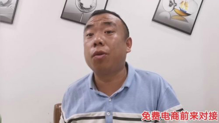 半壁江山