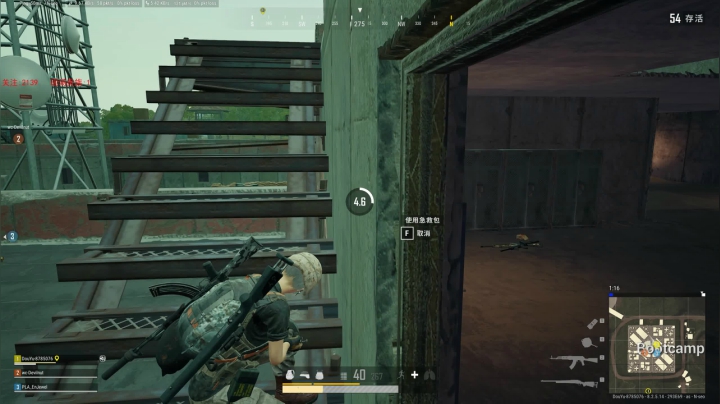 PLAYERUNKNOWN&#039;S BATTLEGROUNDS 2020.09.05 - 16.13.40.21.DVR