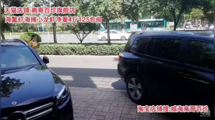 龙马精神丶老狼哥发布了一个斗鱼视频2020-09-06