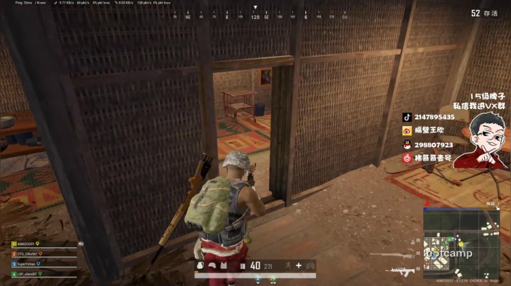 男人至死少年 2020-09-06 12点场