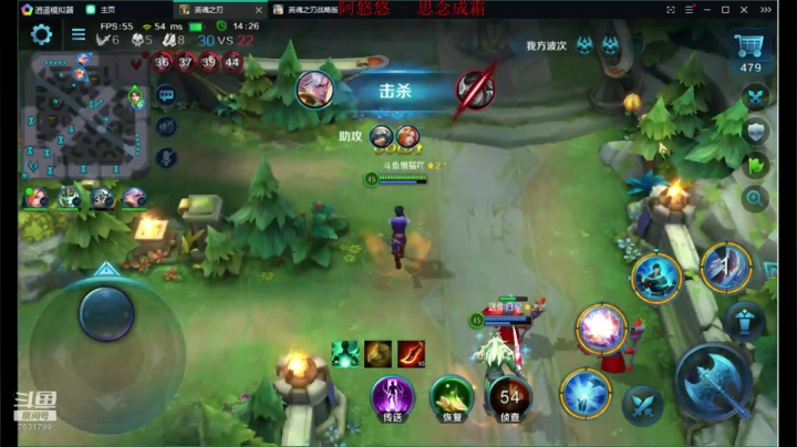 如果我是DJ你会爱我吗 7531799 2020-09-06 14点场