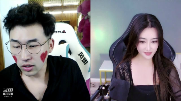 白菜mm别欺负我了，我错了！ 2020-09-06 03点场