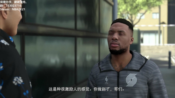 【小天】NBA2K21 零氪大前致富路~ 2020-09-05 00点场