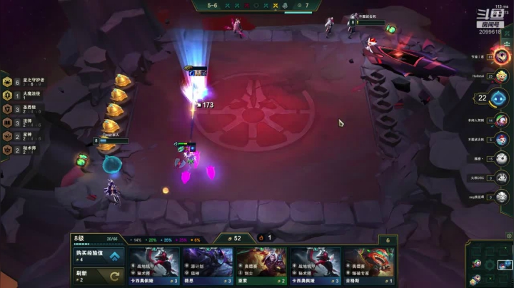 cc代主播已上线 2020-09-06 19点场