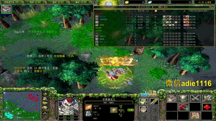 我们的周年庆 ！感谢大家一路同行！ 2020-09-06 02点场