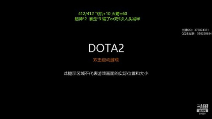原畏发布了一个斗鱼视频2020-09-06